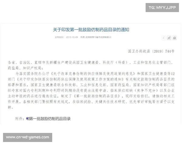 全方位解析中超风云银卡优惠政策及申请步骤指南 全方位解析中超风云银卡优惠政策及申请步骤指南