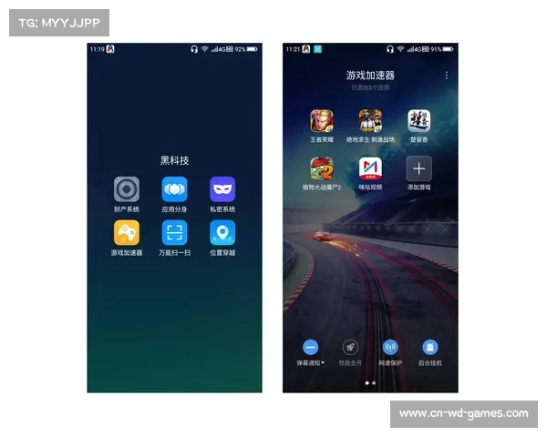 享受360体育直播无插件高清赛事直播畅快体验在家也能感受现场氛围 享受360体育直播无插件高清赛事直播畅快体验在家也能感受现场氛围